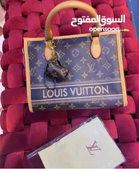  12 شناتي Louis vuiton كوبي ون  اجمل تشكيله