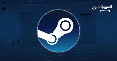  1 حساب ستيم للبيع بسعر 20 شيكل والالعاب الي فيه سعرهم 360 شيكل عرض نار لتواصل على تيك توك khlil995