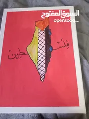  3 لوحات رسم صغير كبير وسط