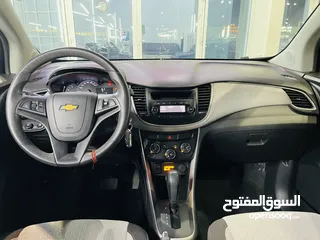  15 Chevrolet Trax LT 1.8L  GCC Specs  2018  2 Keys  LOW MILAGE  EXCELLENT CONDITION