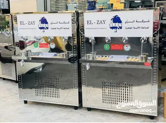  17 كولرات مياه ستانلس ستيل الدويك العبدلي