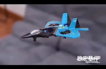  2 طيارة ريموت تحكم عن بعد