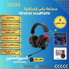  11 أكسسوارات سيت أب