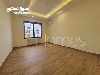  10 شقة ارضية مع ترس للبيع في رجم عميش بمساحة بناء 215م