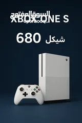  1 للبيع: Xbox One S  حالة ممتازة ونظيف جدًا  السعر: 680 شيكل فقط  الموقع: نابلس