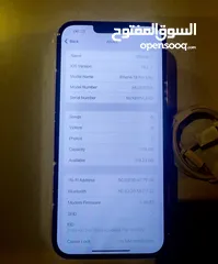  3 IPhone 13 Pro Max 126GB (Quick SALE) In Sharjah