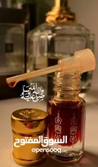  2 عطور زيتيه اصليه وفواحه من السرتي للعطور