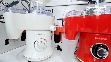 3 خلاط ست البيت 10في1
