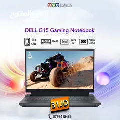  1 اقساط بدون دفعه اولى (DELL G15 GAMING NOTEBOOK )