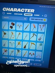  9 حساب فورت نايت للبيع الحساب ما انفتح من فترة السعر نهائي مقابلة في اربد
