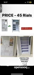  1 Printed Steel Cabinets