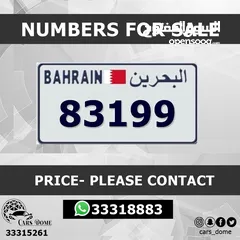  18 VIP Car Number Bahrain