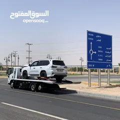  6 Towing Services in Bahrain : 24 Hours:  Best Price: Car Lift سطحه سلماباد جد علي توبلي مدينة عيسى