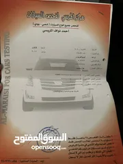  18 تويوتا بريوس 2012 اوروبي فحص كامل