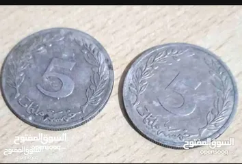  1 قطعة نقدية من فئة 5 فرنك تونسية