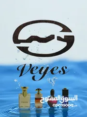  2 اكتشف سحر الفخامة مع عطور Veyes الإماراتية  عطور تجسد الرفاهية في كل تفصيل.