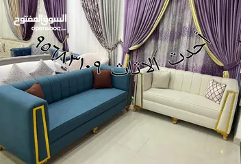  2 الشازلونج الرومانسي لغرف النوم