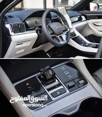 8 BYD Song Plus Champion EV 2023 فحص اتو سكور 94  ممشى قليل 30 الف فقط