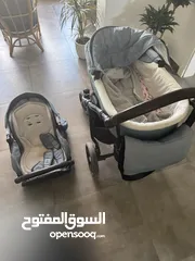  1 عربيه طفل من شهر إلى 5 سنين