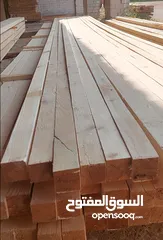  1 جاهز للتصدير خشب ابيض (شوح)و سويد