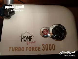  1 مفرمة لحمه