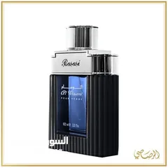  10 عطر  الوسام الأصلي  الرصاصي  عطر رجالي فاخر من الرصاصي للعطور   العطر مزيج من الأخشاب العطرية مع