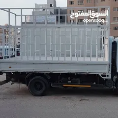  3 نقل عفش moving transporting