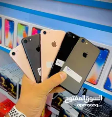  5 مش مصلح ايفون 7 عادي جيجا 32 و 128 بطارية مشكل متوفر توصيل والوان وهدية كفر ولزقة وشاحن