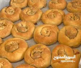  3 Börek فَطيرة Pie