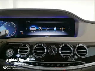  14 مرسيدس S450 2020خليجي ممشي 14.500كـــ