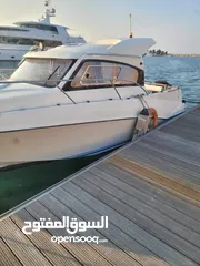  13 Boat for sale