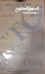  12 فورد فيوجن انيرجي 2014 مميزة جدا وبحالة الوكالة فعليا