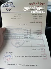  18 هوندا سيتي 2019 جمرك جديد فحص كامل مع نظام ايكو توفير الوقود معدل استهلاك 300كيلو بالتنكه