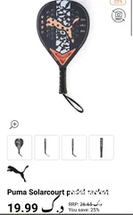  5 Padel Racket New