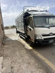  3 تويوتا ديانا هينو حوض مع صندوق