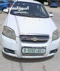  1 شفروليه 2009