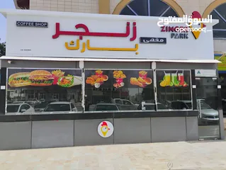  1 Coffee shop for sale at prime location with 3 visa - Salalah,RO.4000