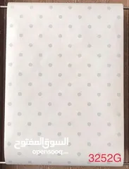  7 ورق جدران أوروبي فاخر بتصاميم عصرية