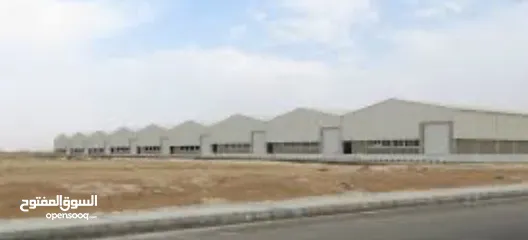  2 هنجر للايجار مدينه السلط الصناعيه
