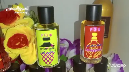  3 عطور فرنسية وعربية وعطور بن شيخان 60 مل.