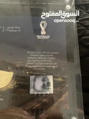  4 Real gold Lusail stadium 2022