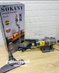  2 مكنسة كهربائية ماركة Sokany