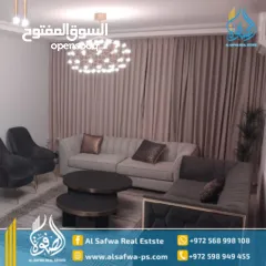  2 شقه جديدة مميزة جدا سوبر ديلوكس مفروشه فرش فخم خلف مستشفى رام الله