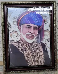  1 صور لجلالة السلطان قابوس