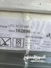  3 جلايه ارستون 9 برامج 5 مرشات 3 سلات +++Aسعر مميز