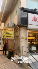  5 للايجار مكتب تجاري 12 متر سوق المباركيه