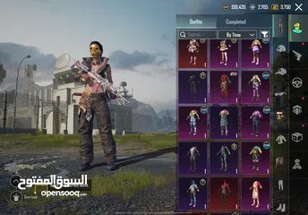  25 الحساب حلو وفيه السيزن وفيه شدات ومتريل