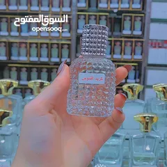  11 عطور زيتيه فرنسيه وعربيه اصليه بروايح مختلفه