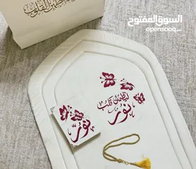 1 سجادة صلاة مبطنة صناعة يدوية
