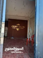  1 الجديده قرب صيدليه اشرف